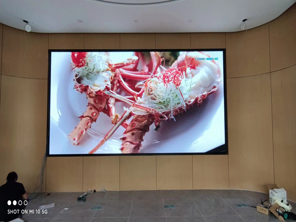 蓬溪会议室p2室内led大屏